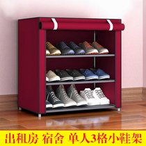 Simple shoe frame cloth dust-proof student dorm multilayer shoe shelf housedoor Province space economy small shoe cabinet