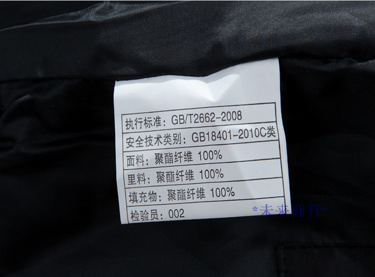 Áo cotton cờ Hà Lan Áo vest đỏ trùm đầu mùa đông Thể thao ngoài trời giữ ấm áo adidas khoác
