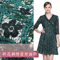 汧沅月 Зеленая кружевная ткань, свадебное платье