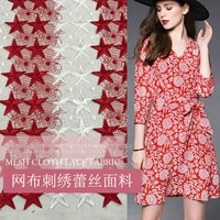 Кружевная ткань, кружевное свадебное платье, с вышивкой