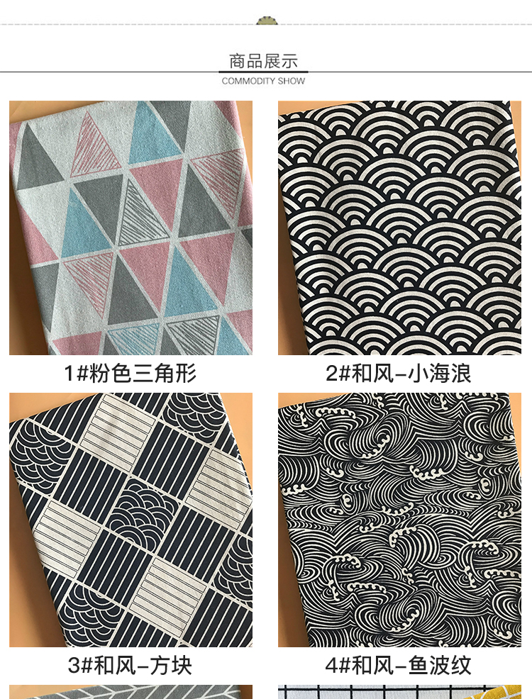Haoyue chất liệu vải lanh mùa hè vải hướng dẫn DIY vải thủ công khăn trải bàn gối rèm vải bán buôn vai cotton