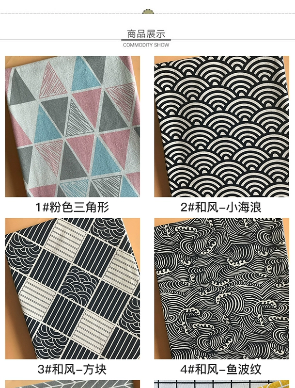 Haoyue chất liệu vải lanh mùa hè vải hướng dẫn DIY vải thủ công khăn trải bàn gối rèm vải bán buôn vải da may quần áo