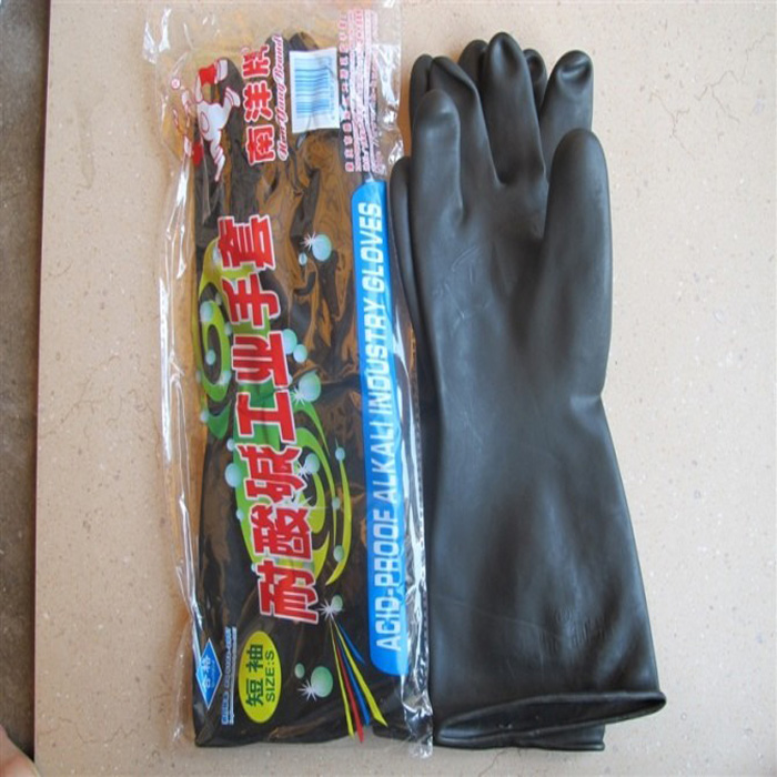 Nanyang brand acid and alkali resistant industrial gloves leather gloves rubber gloves black labor protection gloves extended