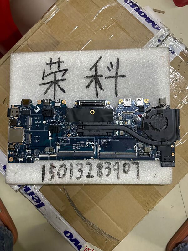 Dell Latitude 7470 E7470 Motherboard I5 I7 La-C461P 0Vnkrj 0Dgyy5 Dell Latitude 7470 E7470 Motherboard I5 I7 La-C461P 0Vnkrj 0Dgyy5