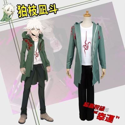 taobao agent Jacket, trench coat, clothing, cosplay