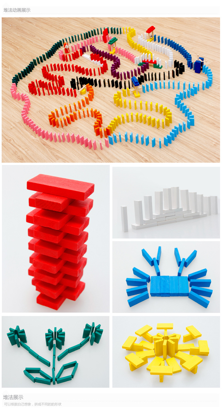 1000 miếng gỗ domino tốt đồ chơi trẻ em khối câu đố kỹ thuật số tiếng Anh shop đồ chơi domino