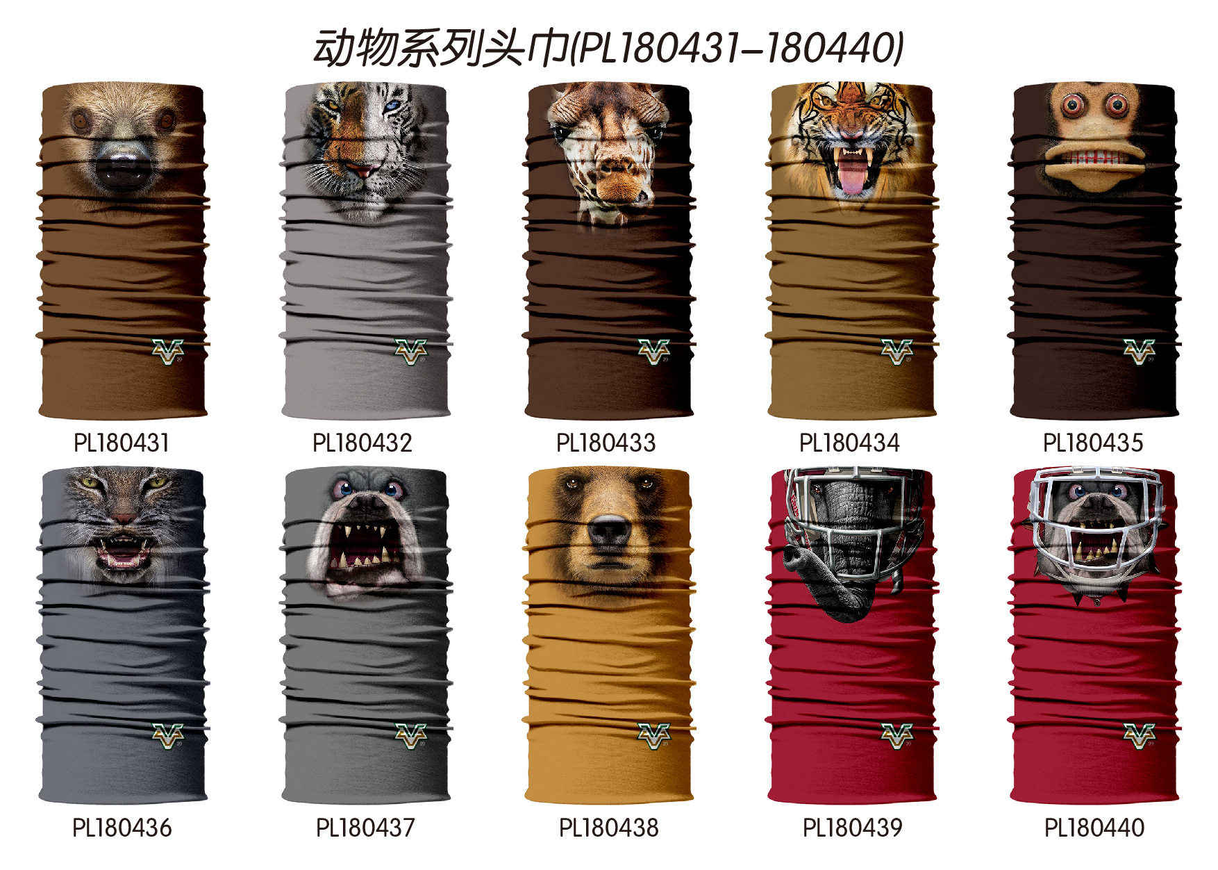 Волшебные полотенца (PL180431-180440) .jpg