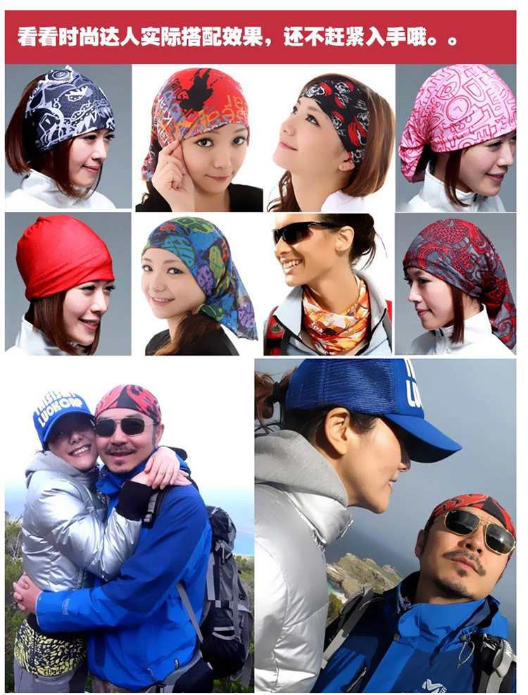 07 Эффект ношения