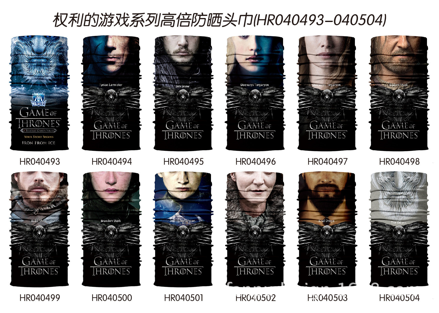 высокая Платок Times солнцезащитный крем на голову (HR040493-040504)