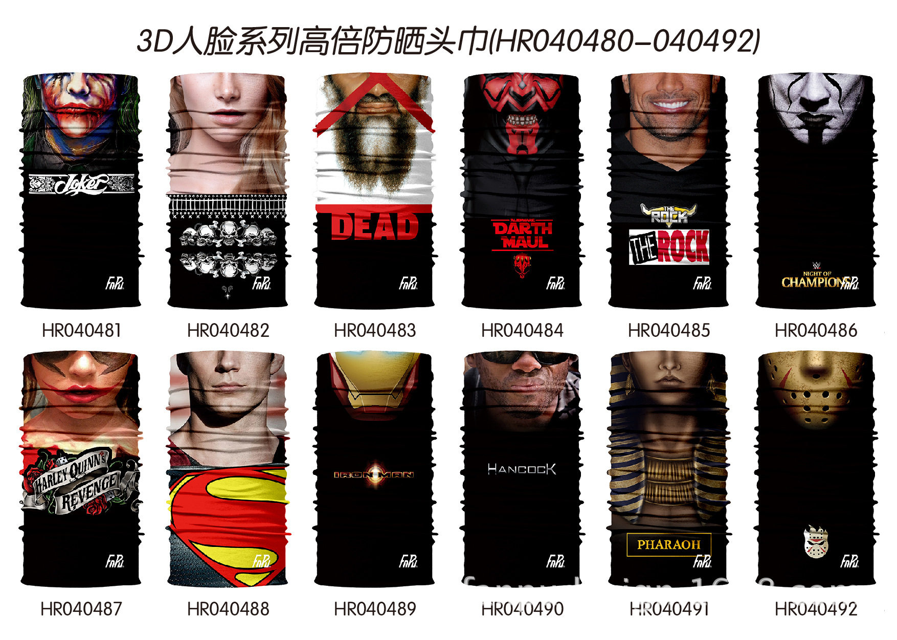 высокая Платок Times солнцезащитный (HR040480-040492)