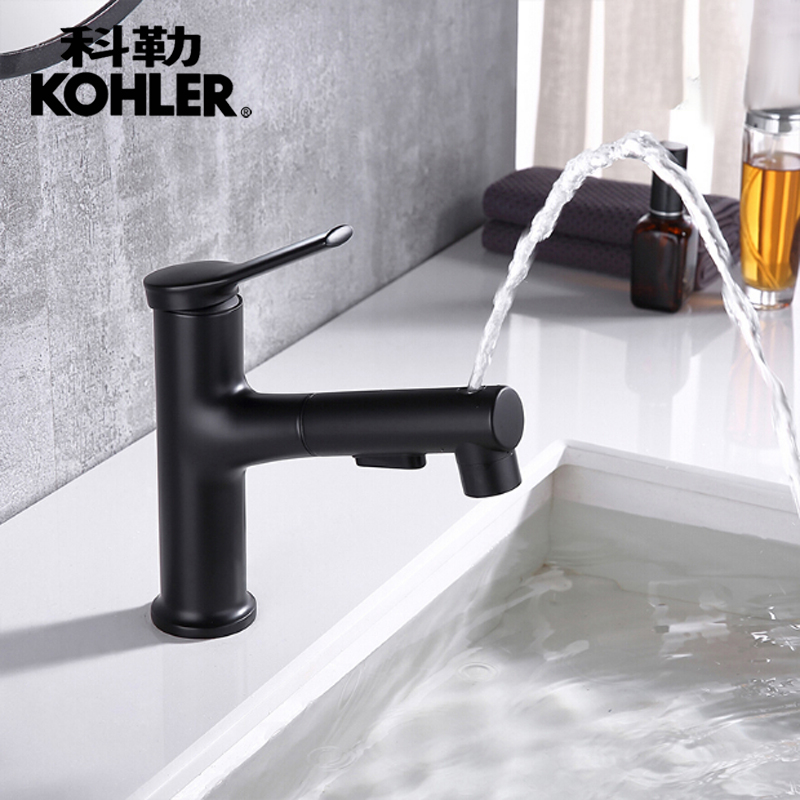 Black washbasin home hot and cold tap full copper pull-out rotatable onstage basin plus high washing head