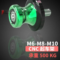 1000 Kawasaki z80 0zsxzx10rzx6rer6nfz250 modified car screws up and down the car