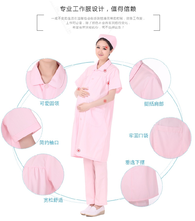 Tenue infirmière - Ref 1860175 Image 23