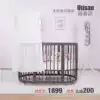 Kuipujia European multi-functional baby bed Round bed Paint-free newborn solid wood children's bed Baby splicing bed