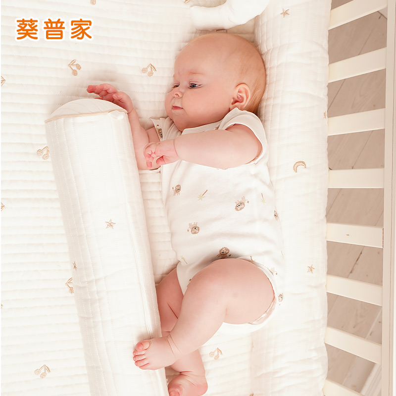 Sunflower Family Crib Enclosure Baby Crashworthy Cylindrical Pillow Newborn Full Cotton Hug Pillow Baby Cushion Bed Close To Washable Wash