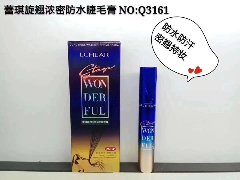 Genuine miễn phí vận chuyển mua một tặng một [để gửi cùng một đoạn] Lchear quay Alice dày mascara không thấm nước và mồ hôi - Kem Mascara / Revitalash chuốt mi