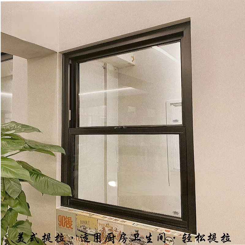 Trendy Kitchen Delivery Window for Home Use, Up-And-Down Sliding Window, Toilet Ventilation, Product Sales, Delivery Outlet, Free-Stopping Feature