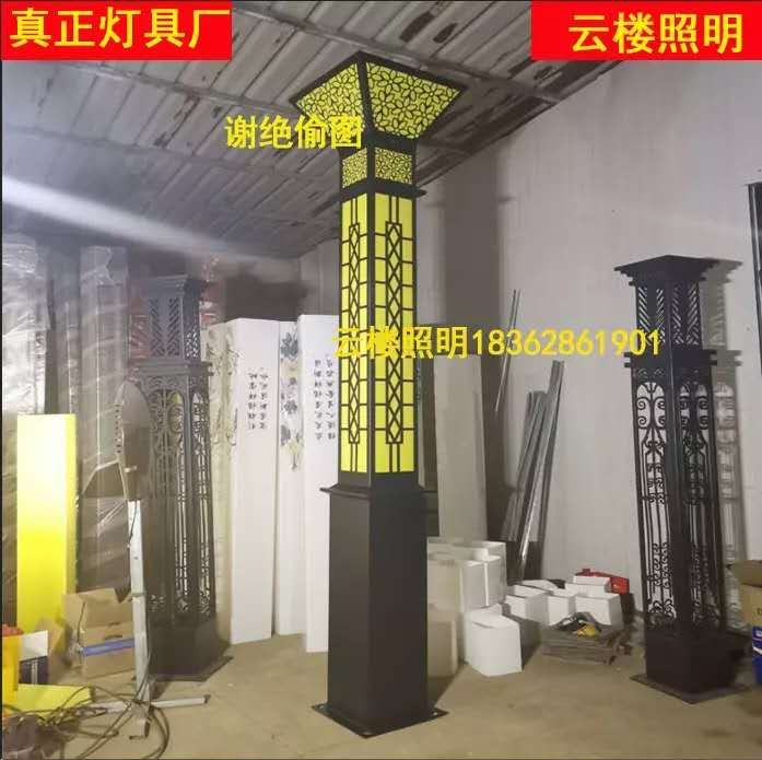 Solar garden landscape light outdoor waterproof greening square 3 meters 4 meters landscape lamp post road antique garden light