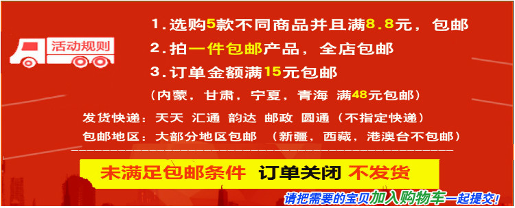 Bougie - Ref 2493426 Image 7