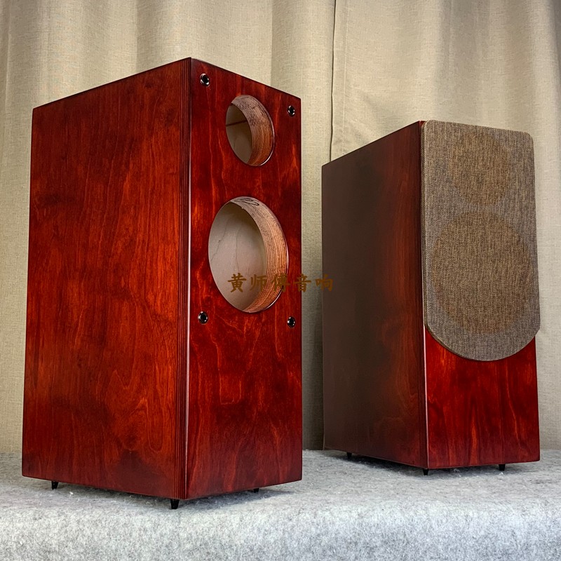 Master Huang DIY custom 6 5-inch two-way Siyashi Rainbow Bridge birch splint speaker solid wood one-to-one price