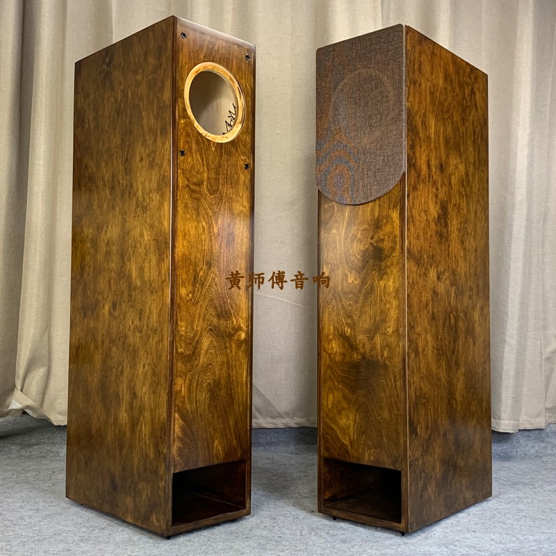 DIY full frequency 8 inch transmission style floor maze imported birch plywood suitable for old Cao Knotsowi coaxial