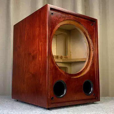 Customized 10-inch 12-inch 15-inch leading phase antique solid wood full-frequency subwoofer speaker empty box imported Birch splint