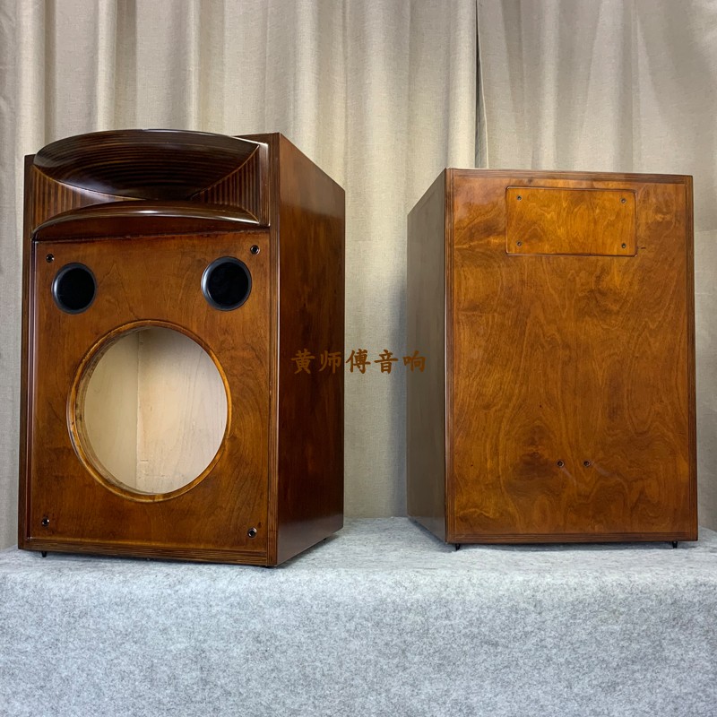 DIY custom 6 5 inches 8 inches 10 inches 12 inches solid wood hyperbolic horn speaker one inch throat imported birch plywood