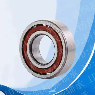 Domestic precision 7206 7207 7208 7209 7210 AC C angular contact bearing