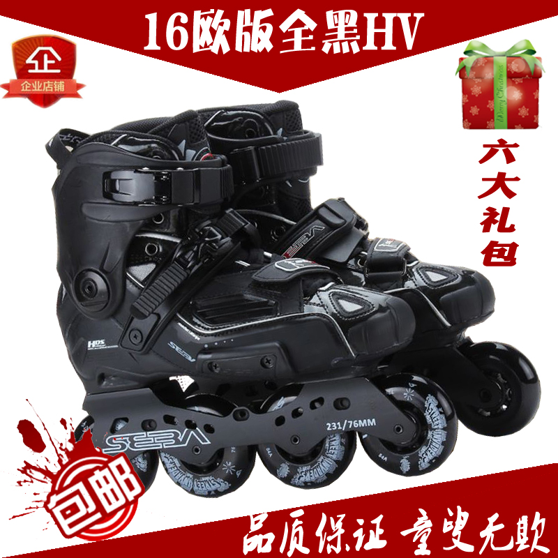 15 15 16 European version of Migao SEBA-hv Blue Star European version HV European version full black hv black green wheel sliding shoes