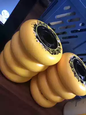 Beidaihe commemorative wheel who loves who brake wheel skates wheel in-line wheel wear-resistant brush Street wheel and who has nine wheels