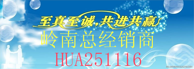 Slip - Ref 650244 Image 2