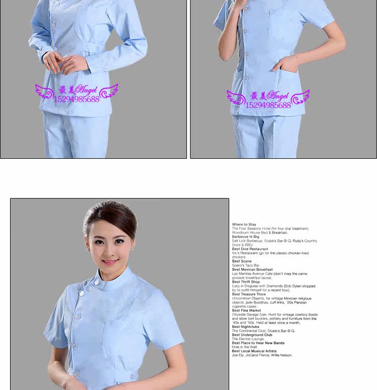 Uniforme infirmière - Ref 1857265 Image 17