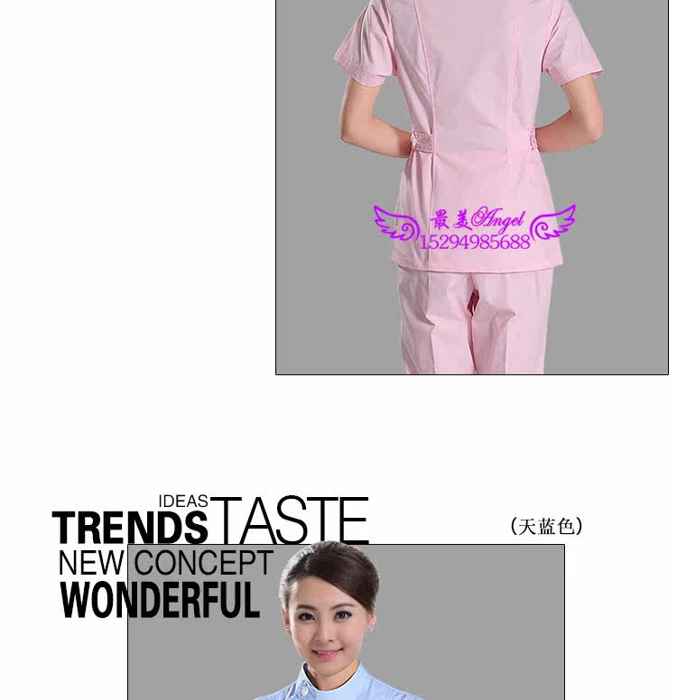 Uniforme infirmière - Ref 1857265 Image 15