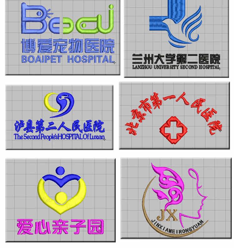 Tenue infirmière - Ref 1858703 Image 17