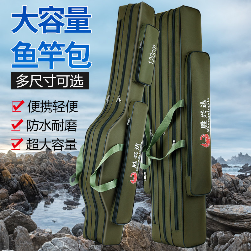 Army green fishing rod fishing gear bag 125 three-layer 130 two-layer steel wire waterproof sea rod big belly fishing bag portable backpack