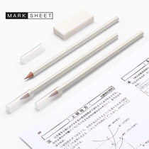 Xia Qi office l Mitsubishi limited HB pencil three sets drawing Japan imported art sketch students write hexagonal wooden pole pencil for children