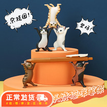 (spot) Japanese genuine Quia fourth play cat pen frame net red paparazzi twisting egg demonetisation cat pen holder Everything can be done with creative hand for sand sculpting kitty kitsch