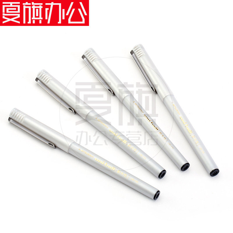 Japan's Uni Mitsubishi gel pen UB-125SP full liquid water resistance roller pen water pen) cost-effective student office signature pen