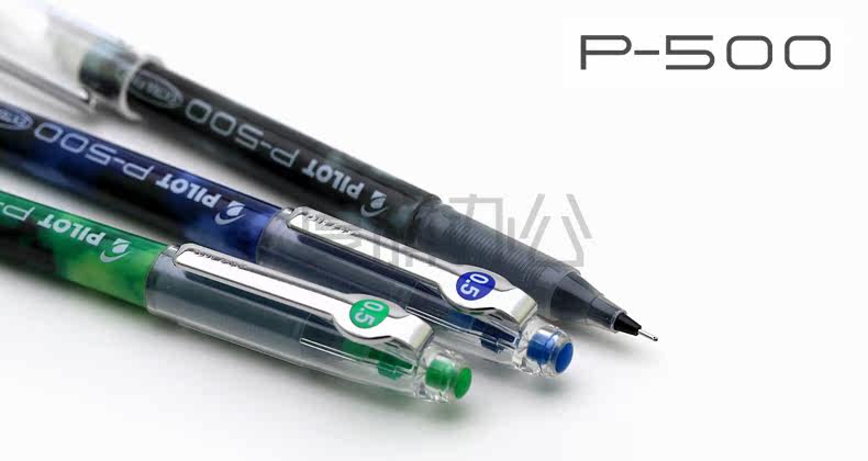 日本百乐P500中性笔7支46.46元、78G+铱金钢