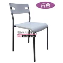 Factory direct sales conference room chair reception chair Conference chair Training chair Home computer chair Plastic dining chair