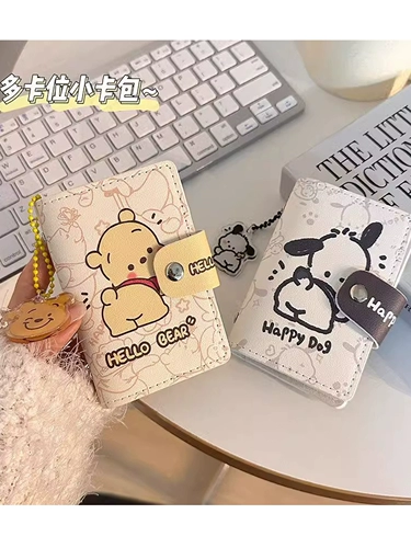 Вместительный и большой маленький милый картхолдер для визитных карточек, комплект для водительских прав