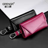 Мужская вместительная и большая ключница с молнией, универсальный брелок, из натуральной кожи, простой и элегантный дизайн