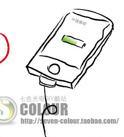 Prolongateur USB - Ref 439001 Image 5