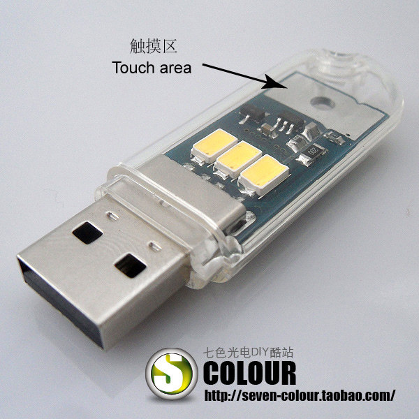 Lampe USB - Ref 377120 Image 4