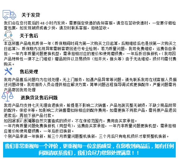 Бустерный насос 家用全自动智能自吸泵抽井水池开水启动关水停机全套配齐增压泵 Other