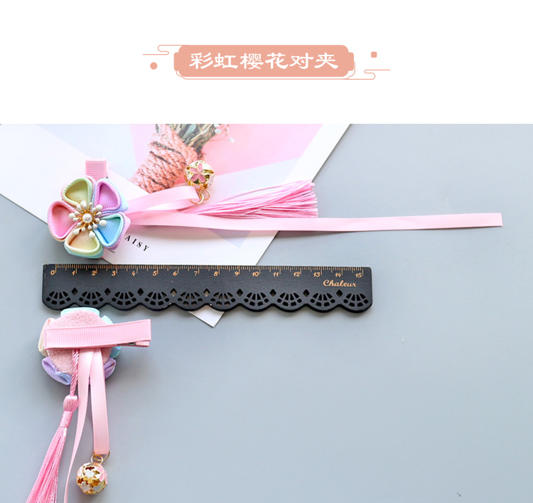 Cô gái Hanfu phụ kiện tóc kẹp tóc cổ gió trẻ em quần áo anh đào tua rua phụ kiện tóc gần đây