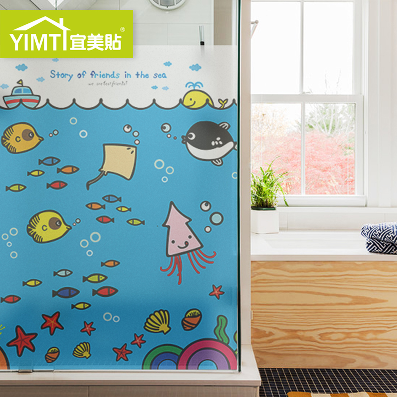 �������������׶�԰�����ſ�ͨ��MS10