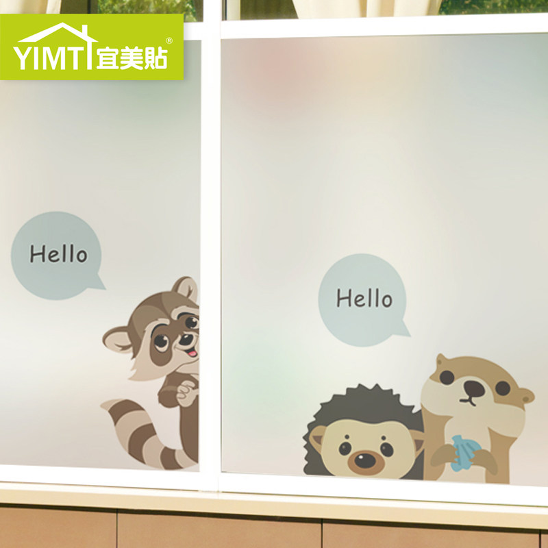 ��������ͨ���ﾲ�粣����ĤMS57