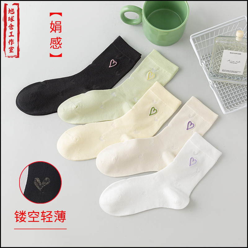 Lightweight mid-calf socks and boneless socks under Huatian boots
