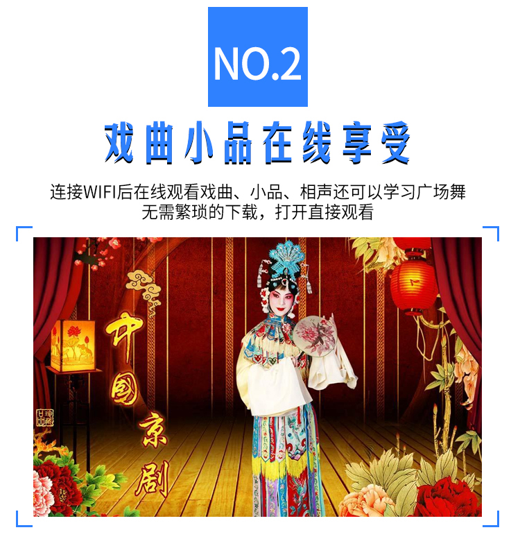 Máy xem Yushchenko 15 inch HD mạng TV dvd ông già nhảy vuông nhảy video WIF đa chức năng - Trình phát TV thông minh phat wifi
